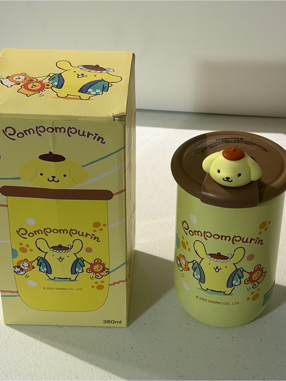 Sanrio Pompompurin Yellow Stainless Steel Travel Mug with Brown Lid